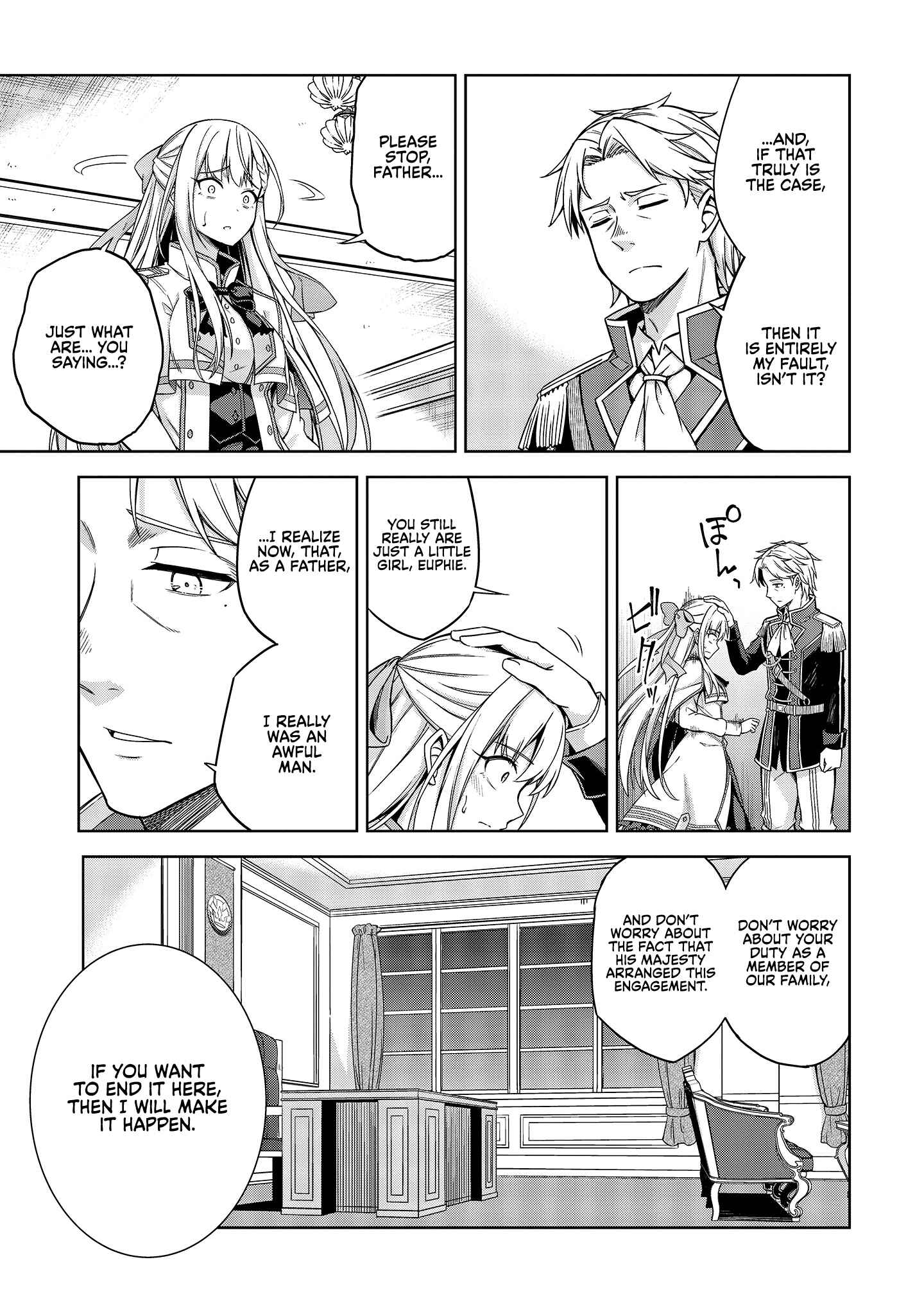 Tensei Oujo to Tensai Reijou no Mahou Kakumei Chapter 2 - Page 29