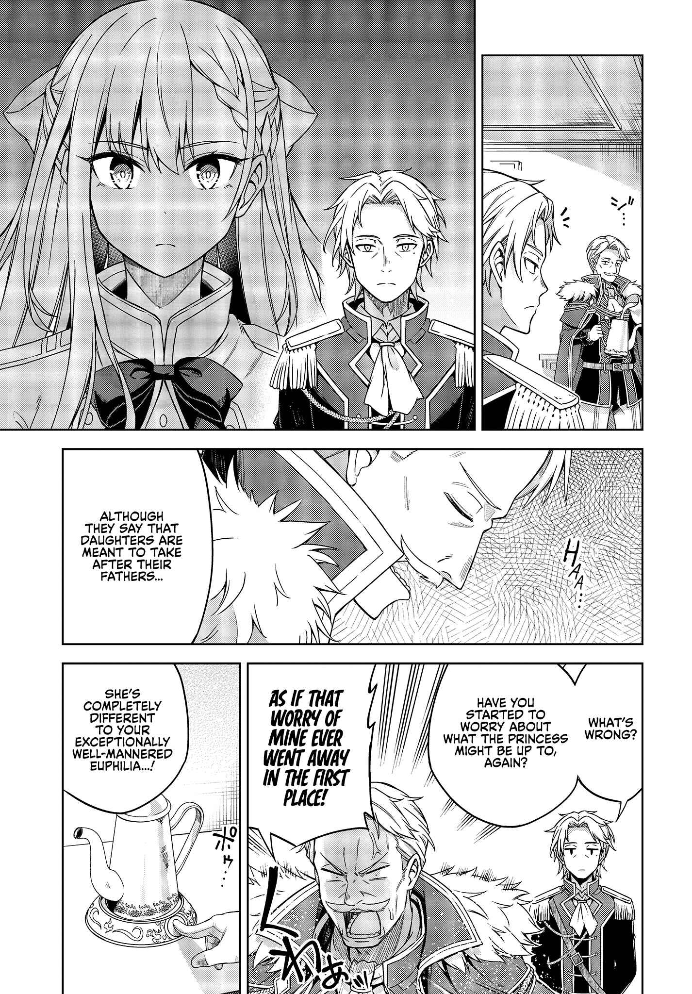 Tensei Oujo to Tensai Reijou no Mahou Kakumei Chapter 2 - Page 3