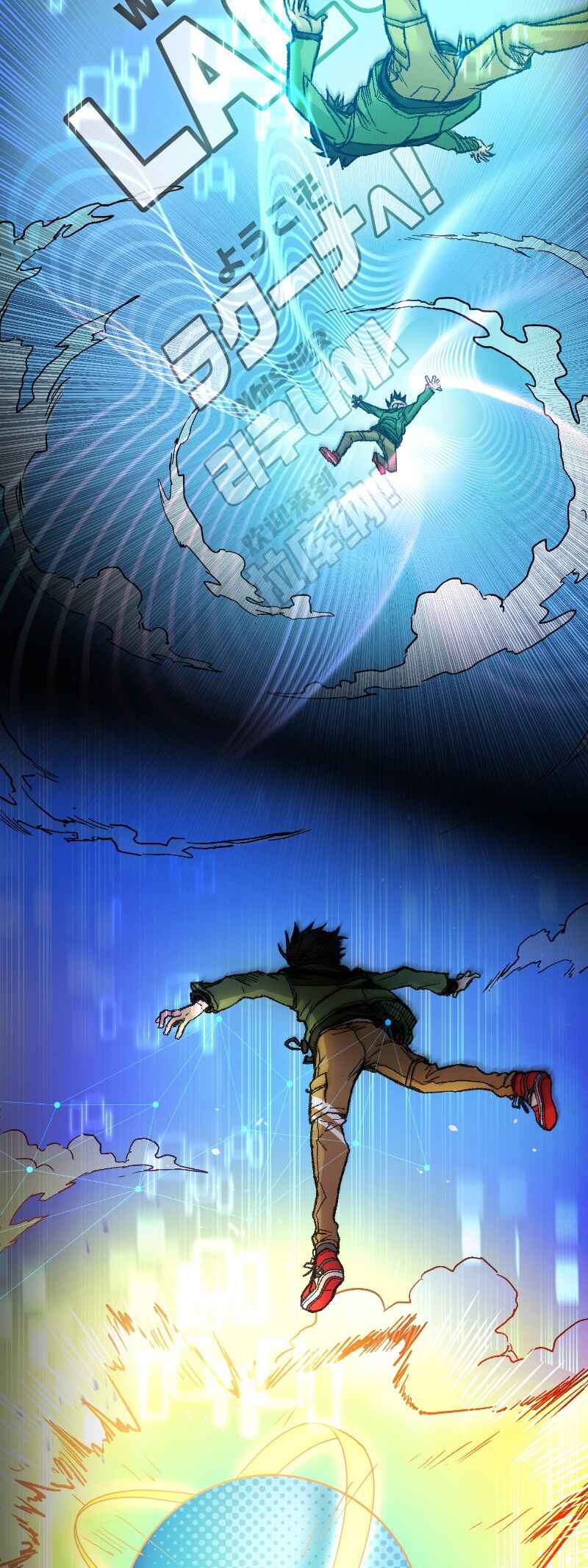 Digimon Liberator Chapter 0 - Page 38