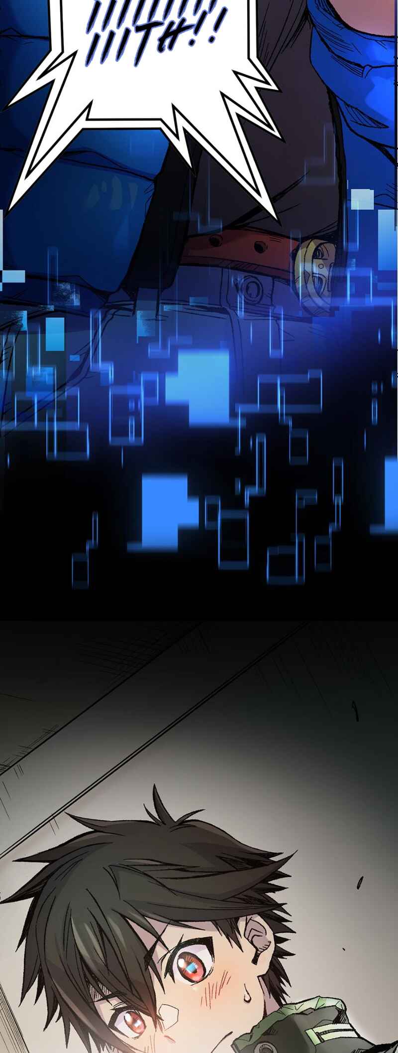 Digimon Liberator Chapter 0 - Page 7