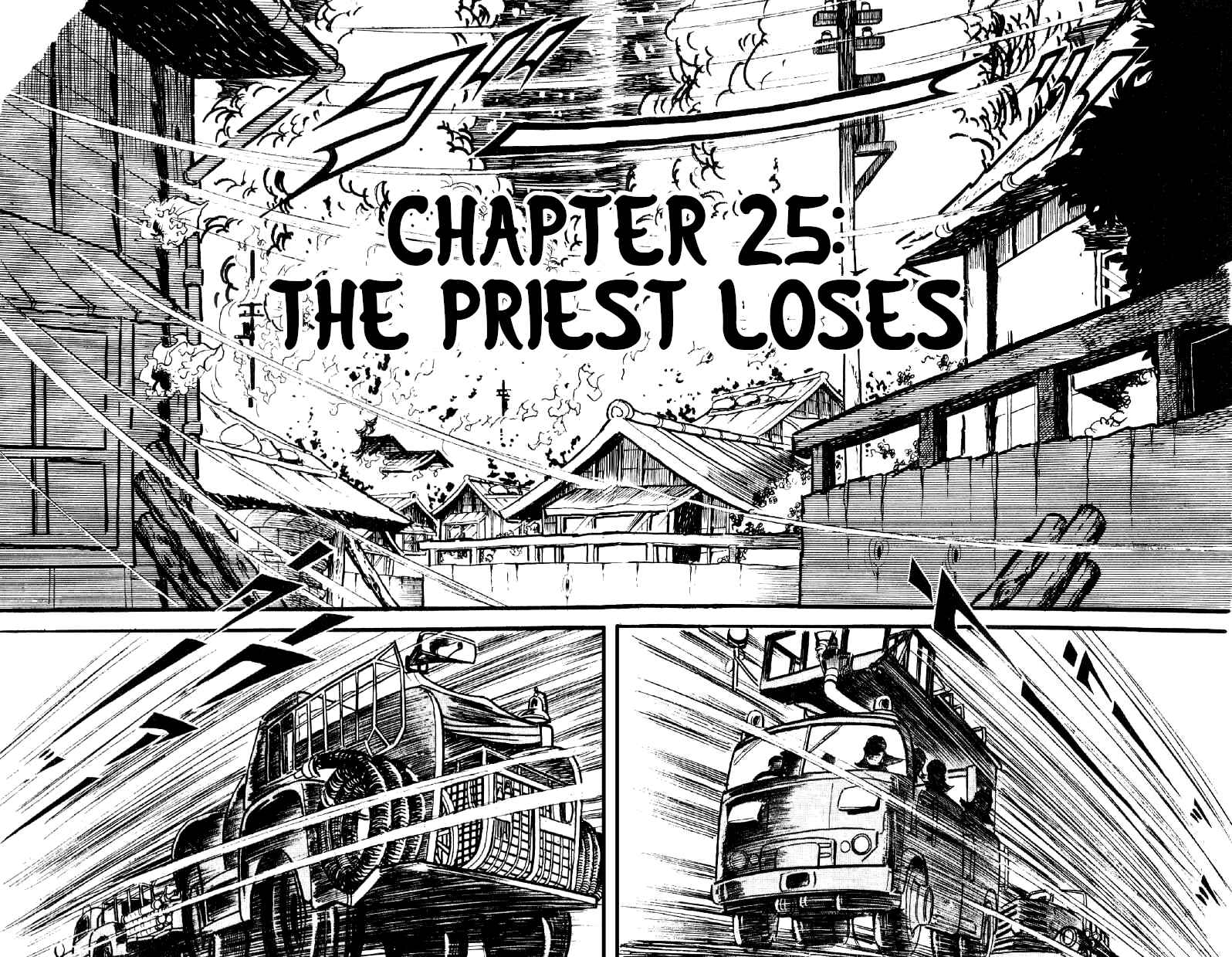 Otoko Ippiki Gaki Daisho Chapter 25 - Page 1