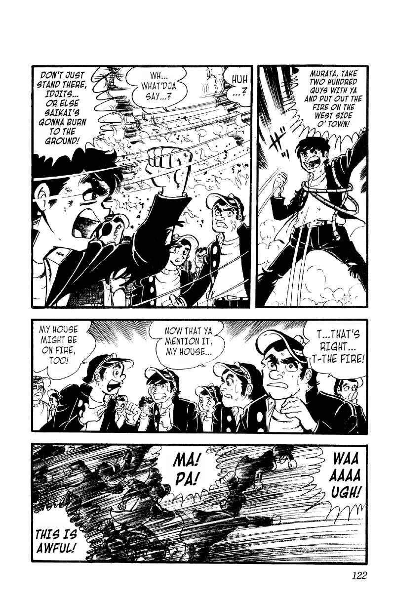 Otoko Ippiki Gaki Daisho Chapter 25 - Page 14