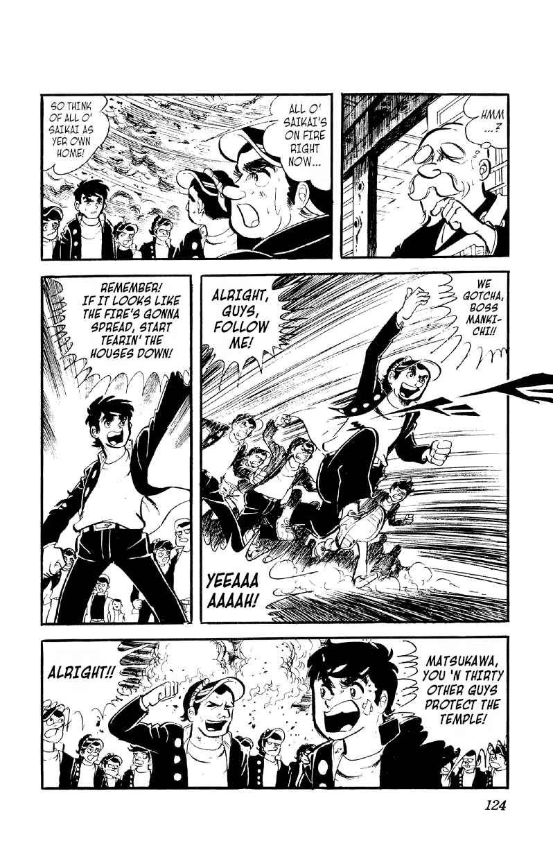 Otoko Ippiki Gaki Daisho Chapter 25 - Page 16