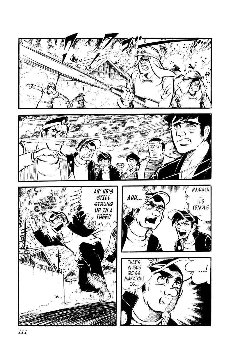 Otoko Ippiki Gaki Daisho Chapter 25 - Page 3