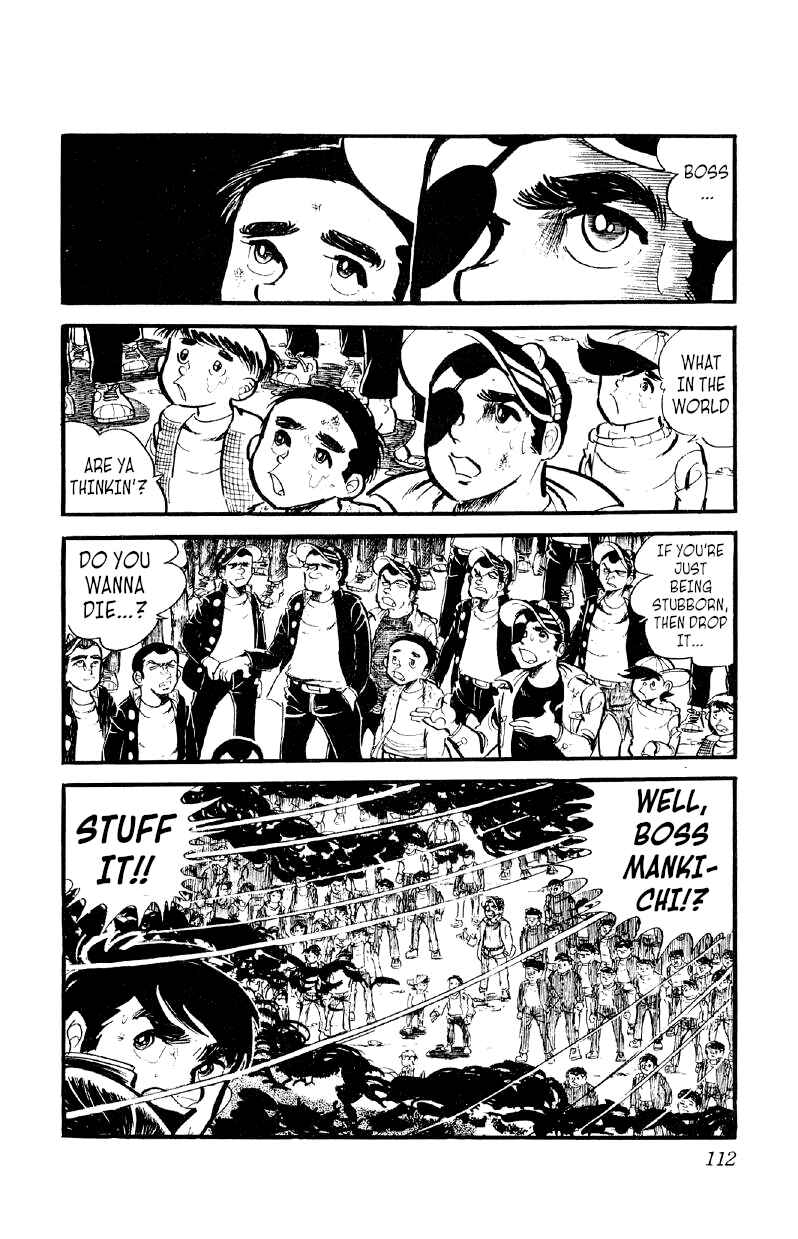 Otoko Ippiki Gaki Daisho Chapter 25 - Page 4