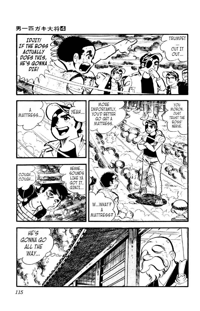 Otoko Ippiki Gaki Daisho Chapter 25 - Page 7