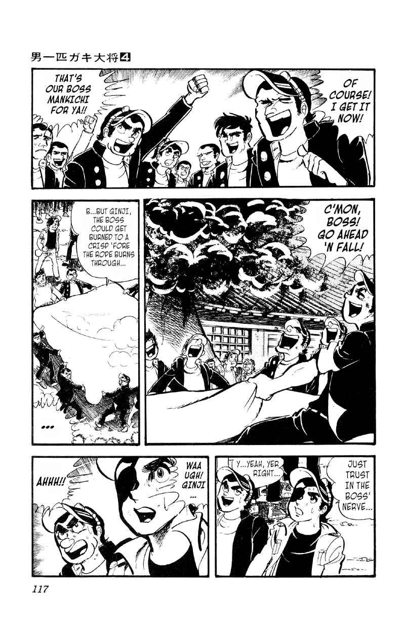 Otoko Ippiki Gaki Daisho Chapter 25 - Page 9