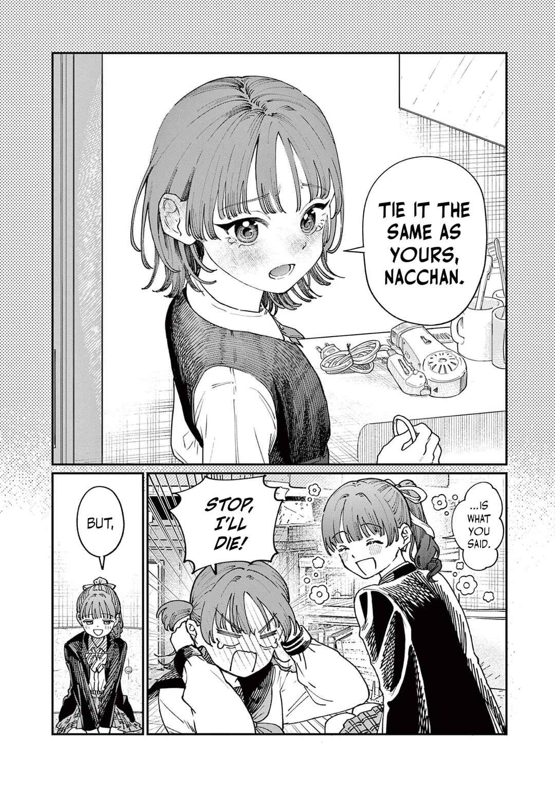Wakaba-san Chi no Aoi Koi Chapter 4 - Page 13