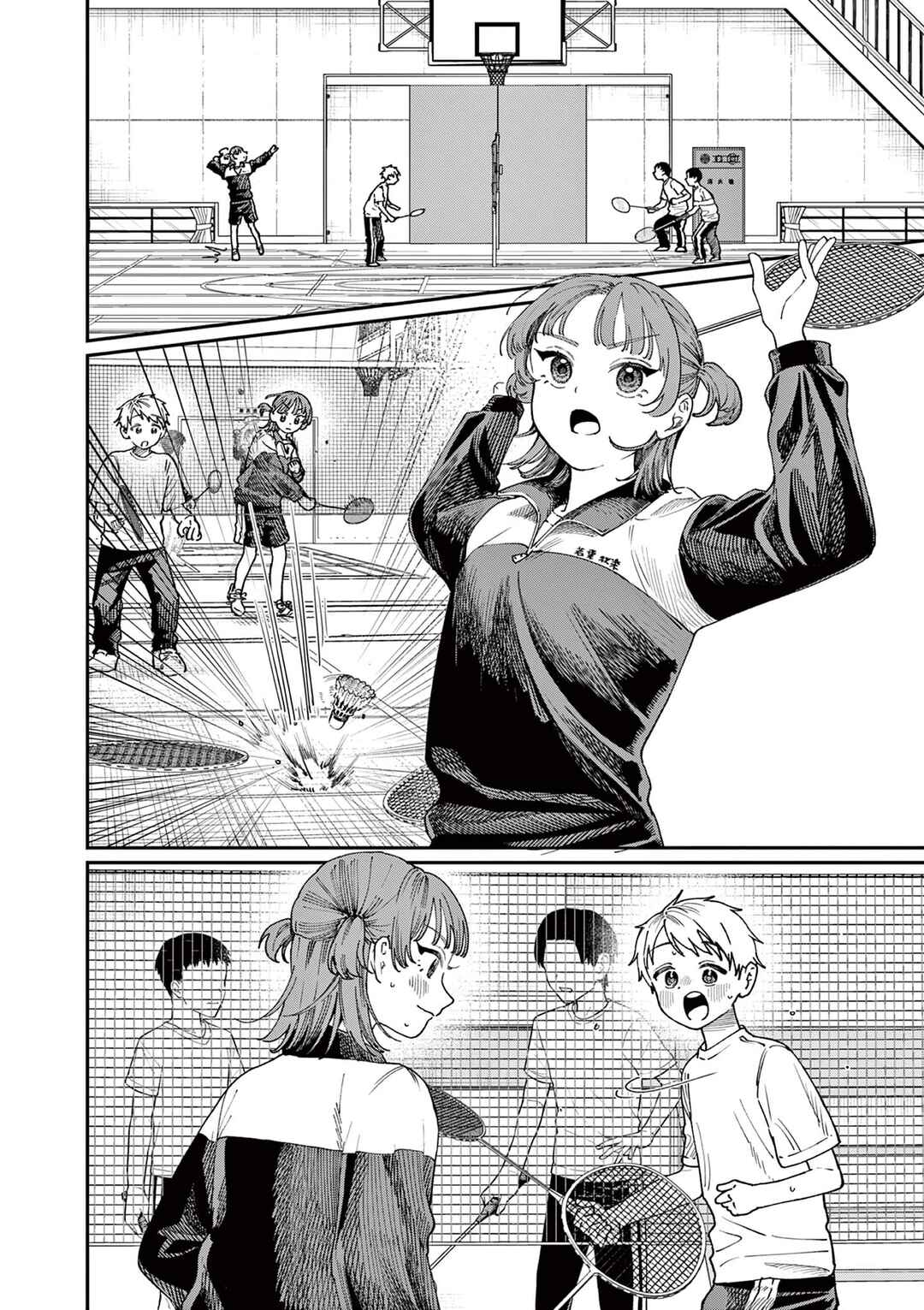 Wakaba-san Chi no Aoi Koi Chapter 4 - Page 3