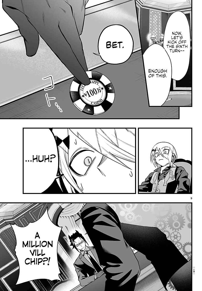 Mairimashita! Iruma-kun: If Episode of Mafia Chapter 31 - Page 10