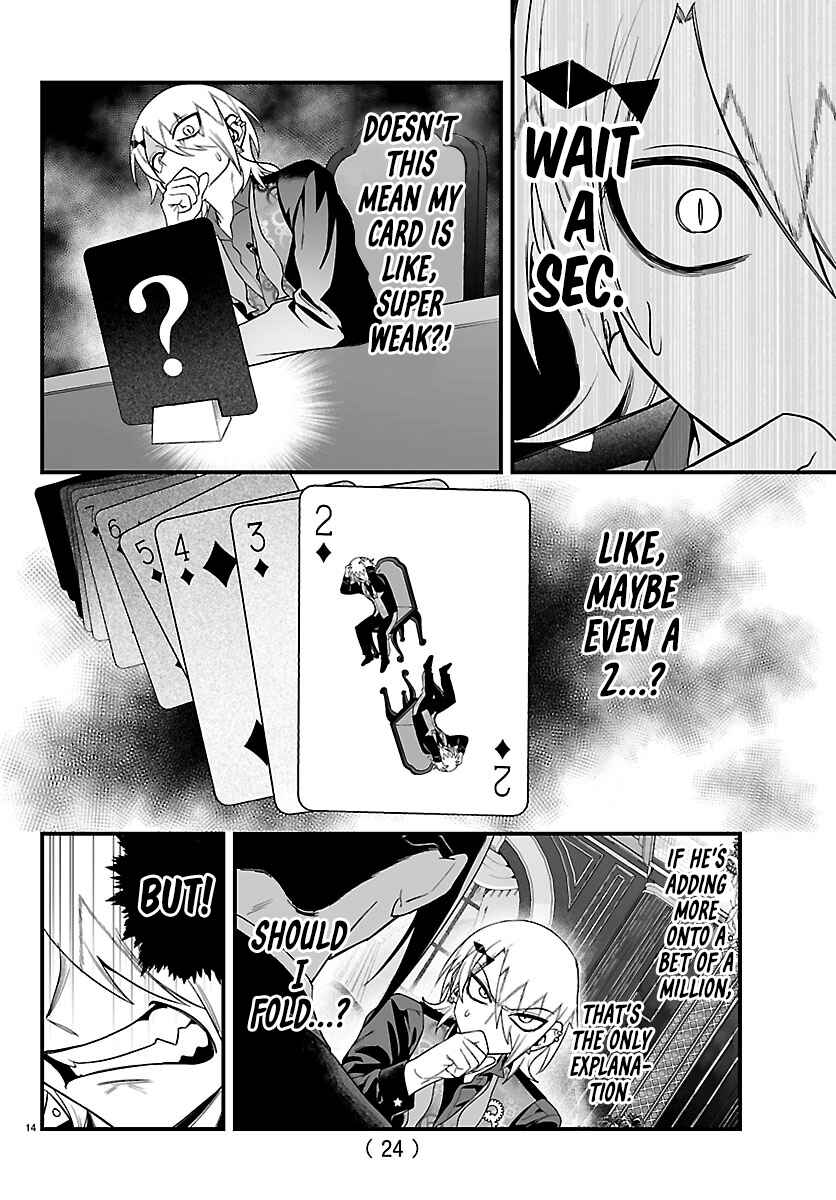 Mairimashita! Iruma-kun: If Episode of Mafia Chapter 31 - Page 15