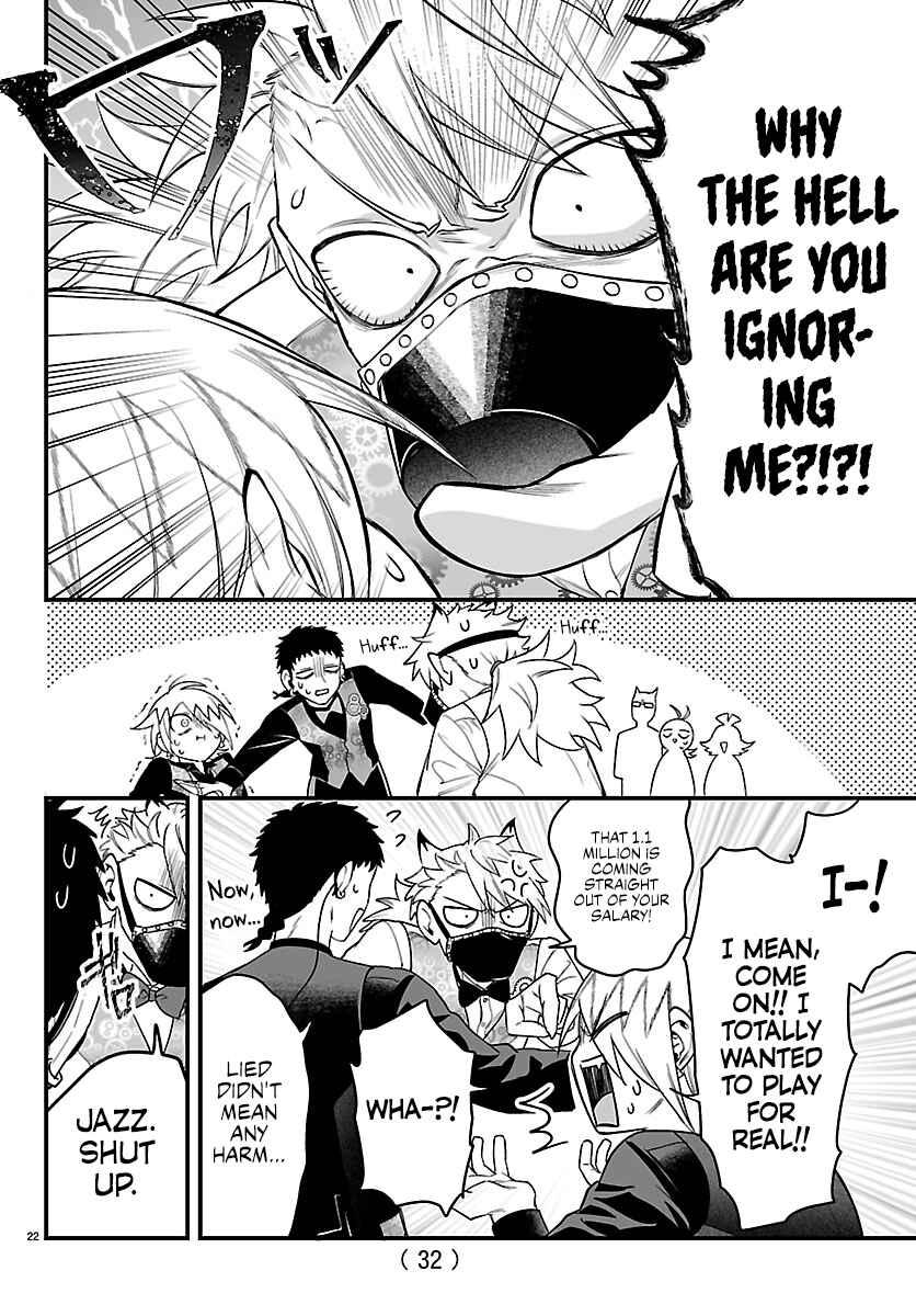 Mairimashita! Iruma-kun: If Episode of Mafia Chapter 31 - Page 22