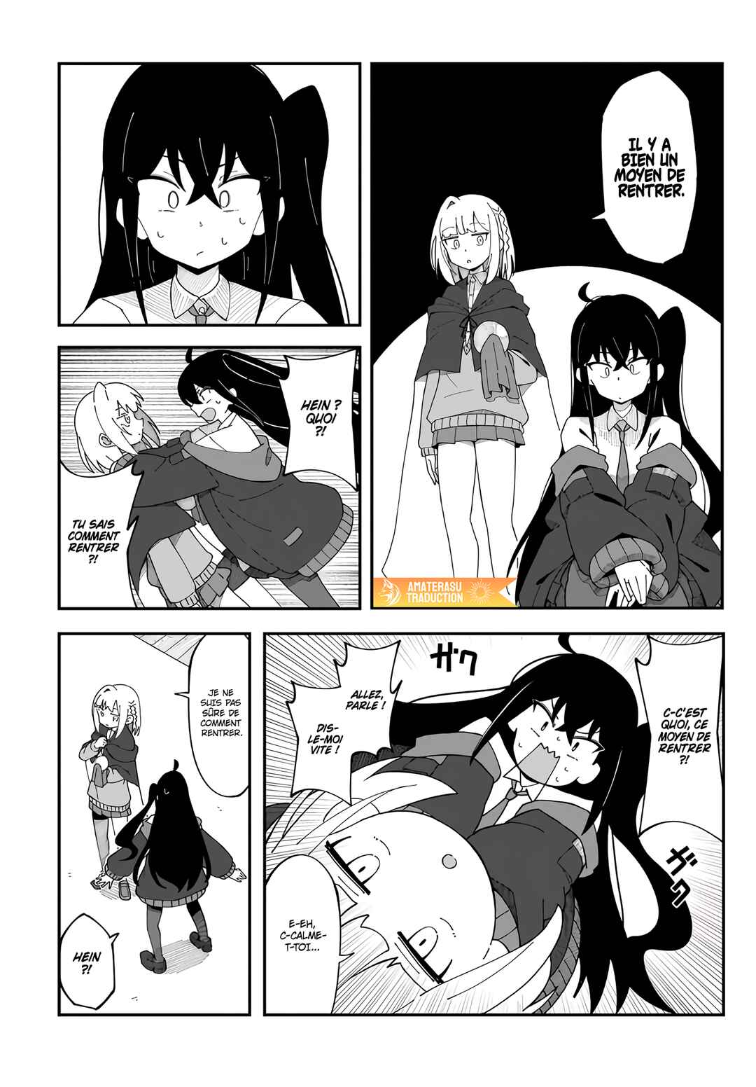 Strange and Mysterious Daily Tales! Chapter 4 - Page 12