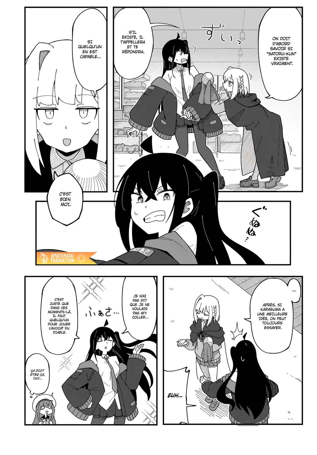 Strange and Mysterious Daily Tales! Chapter 4 - Page 21