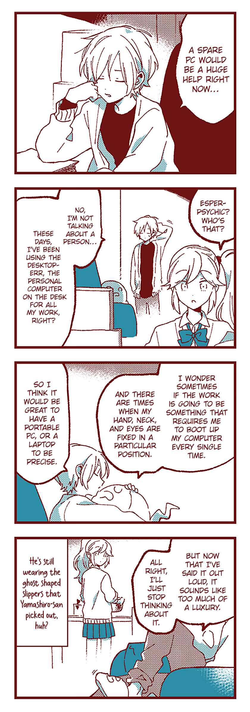 Ako to Bambi Chapter 90 - Page 7