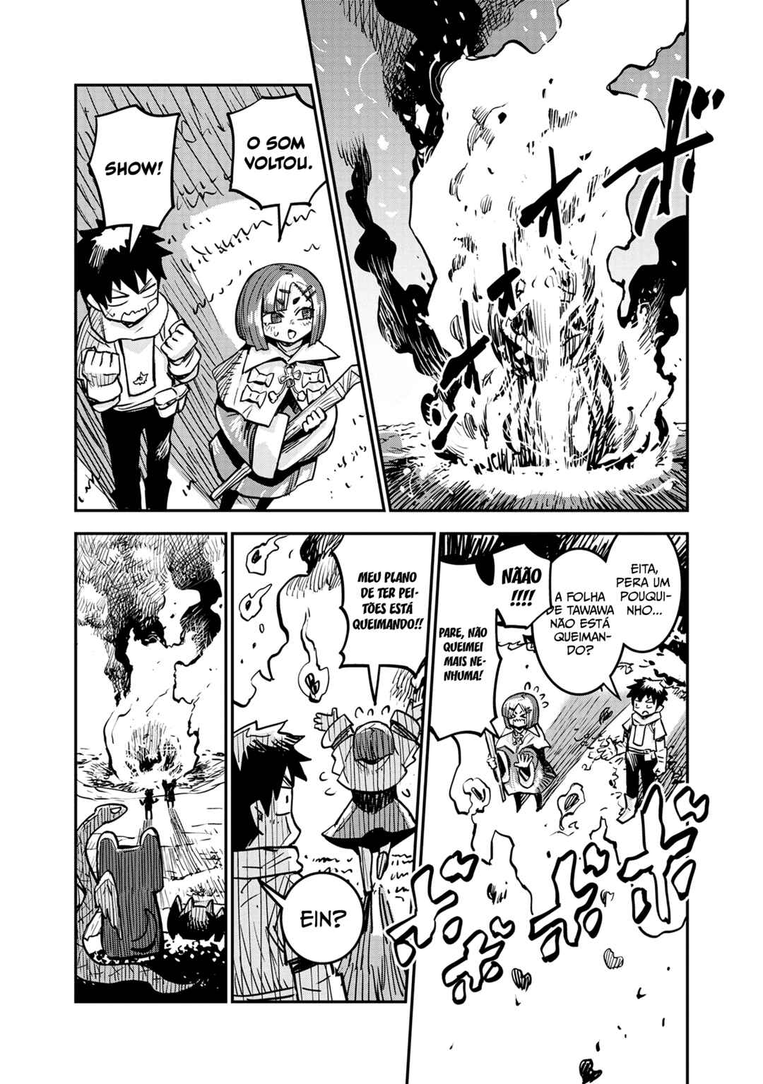 Ore no Choukyou Skill ga Nanka Hen Chapter 5 - Page 18