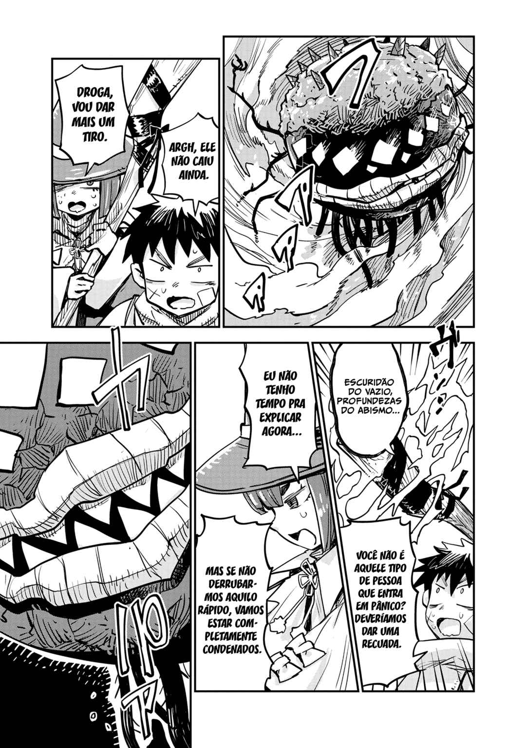 Ore no Choukyou Skill ga Nanka Hen Chapter 5 - Page 3