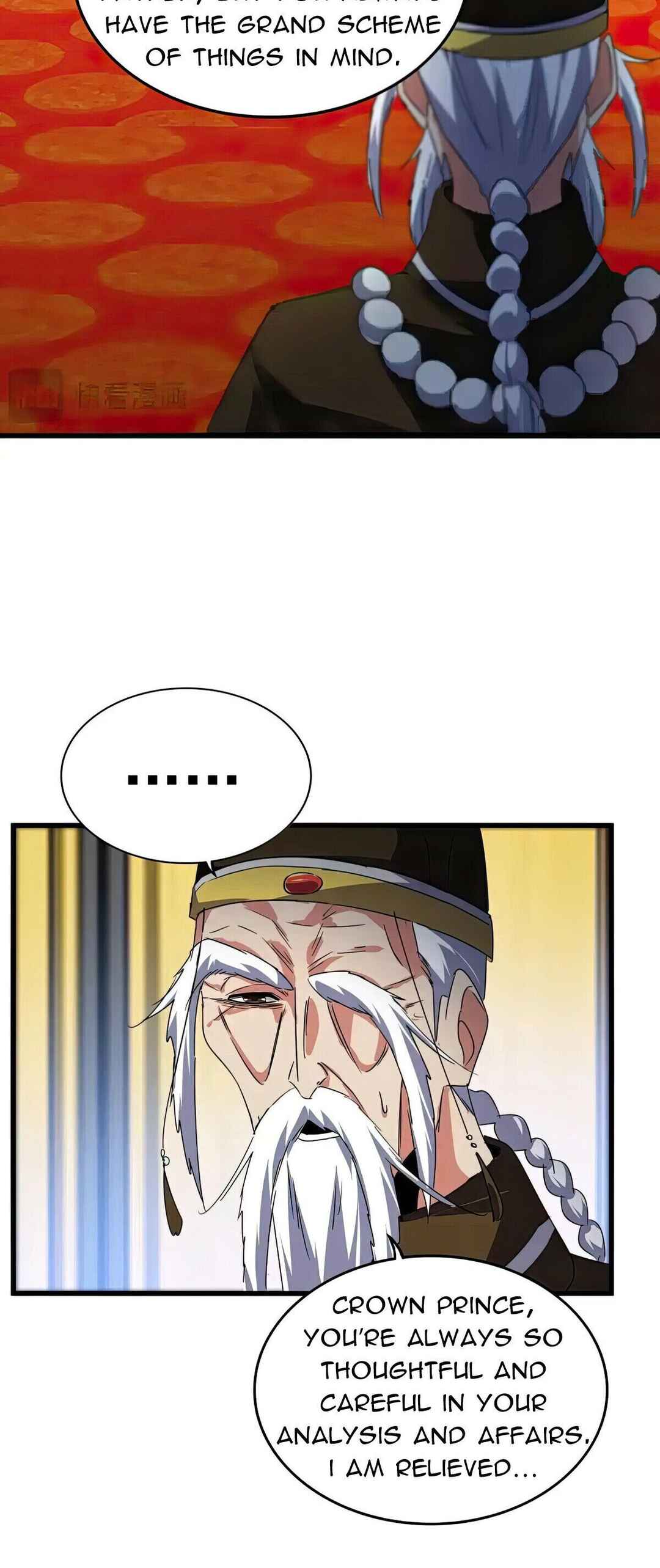 The Servant Is the Demon King?! Chapter 528 - Page 24