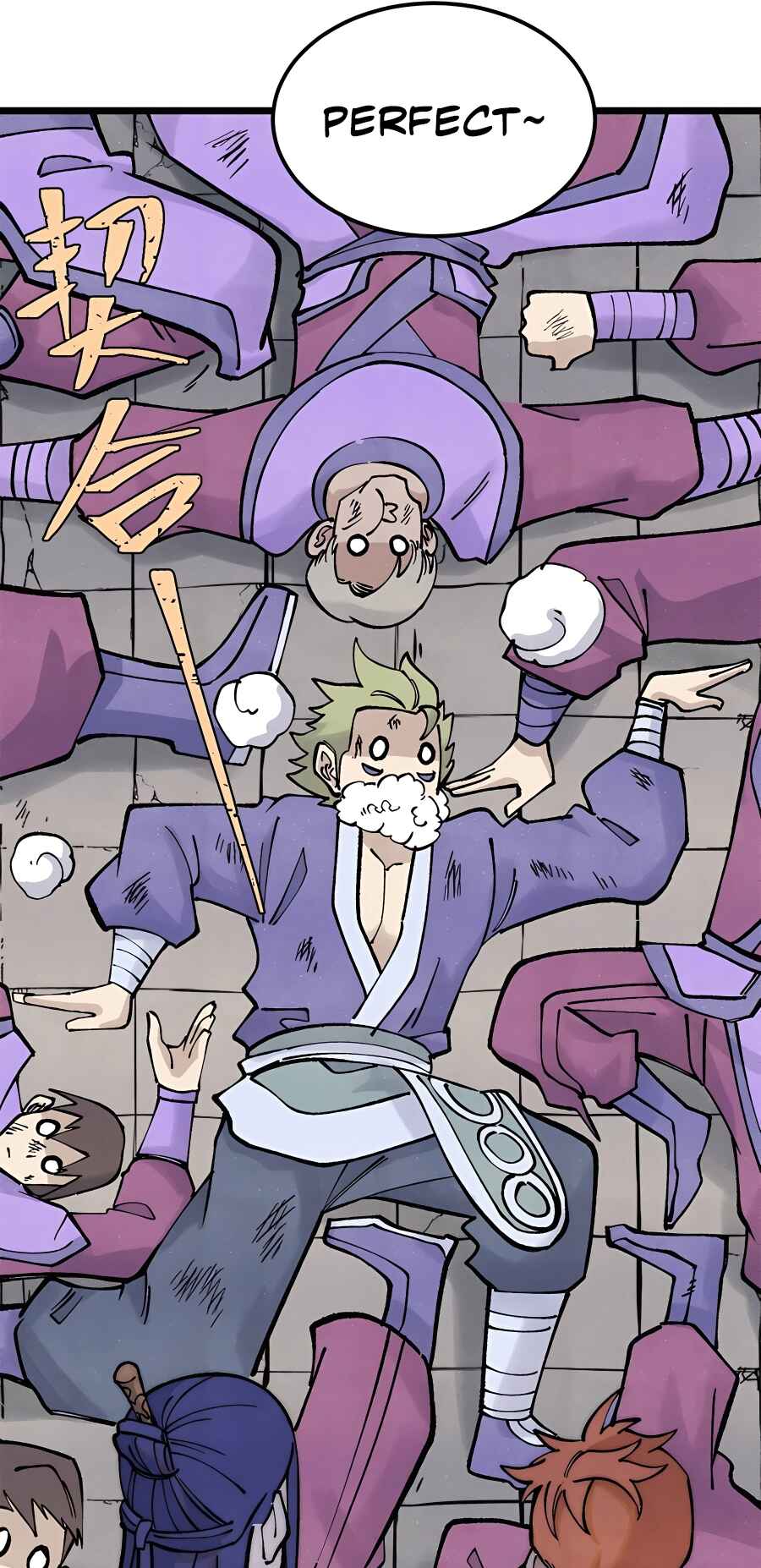 All Hail the Sect Leader Chapter 303 - Page 25