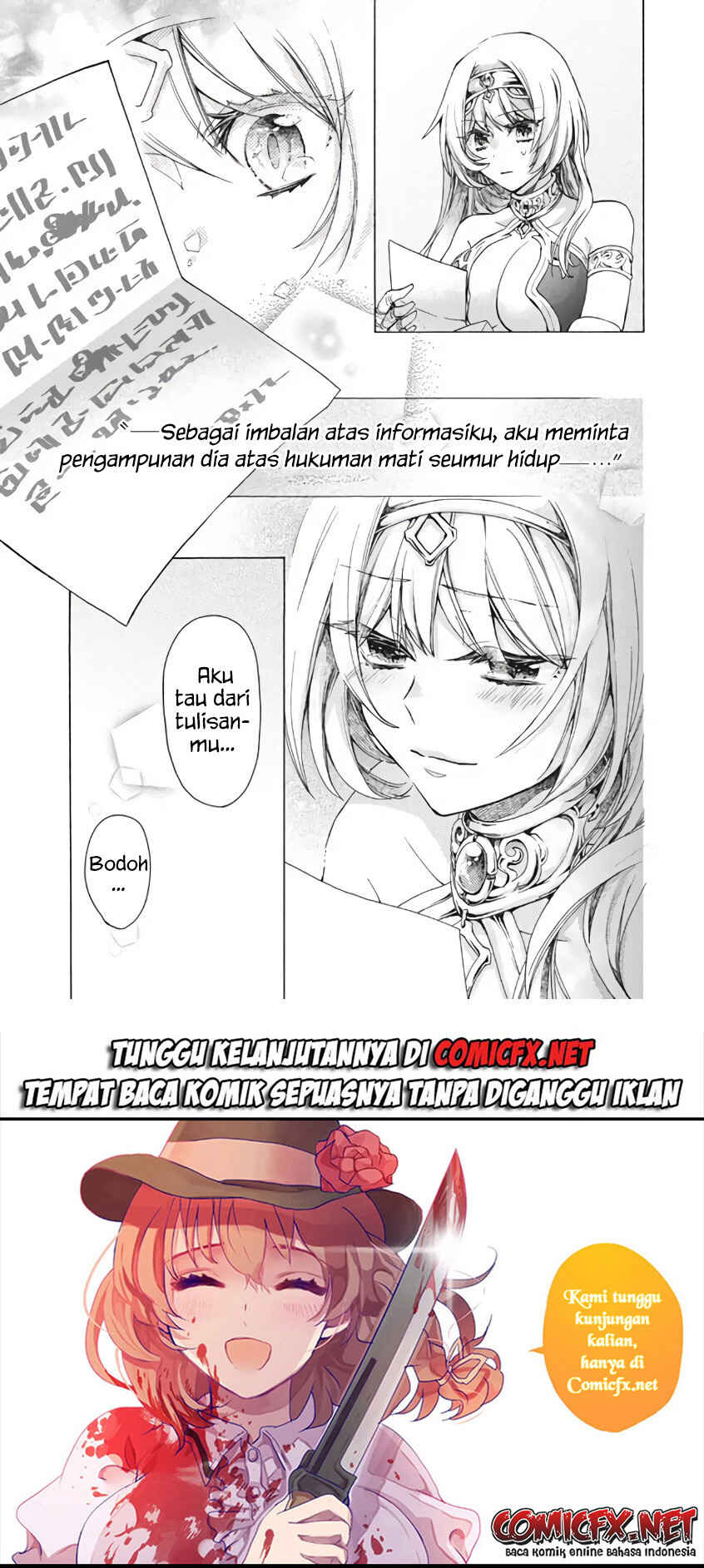 "Kukuku...... Yatsu wa Shiten'nou no Naka Demo Saijaku" to Kaiko sa Reta Ore, Naze ka Yuusha to Seijo no Shishou ni Naru Chapter 10.1 - Page 20