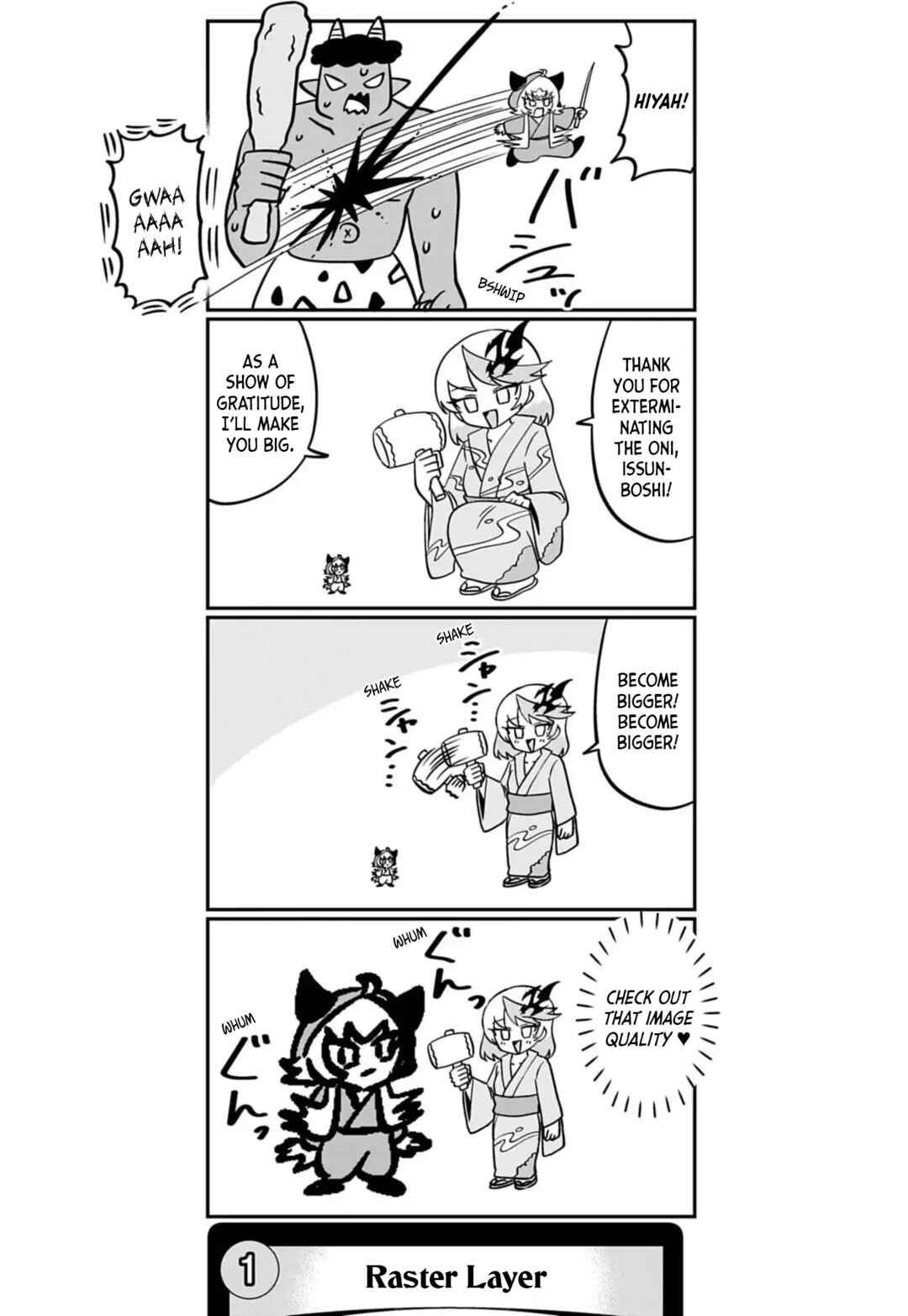 Dragon Musume no Dokodemonai Zone Chapter 109 - Page 2
