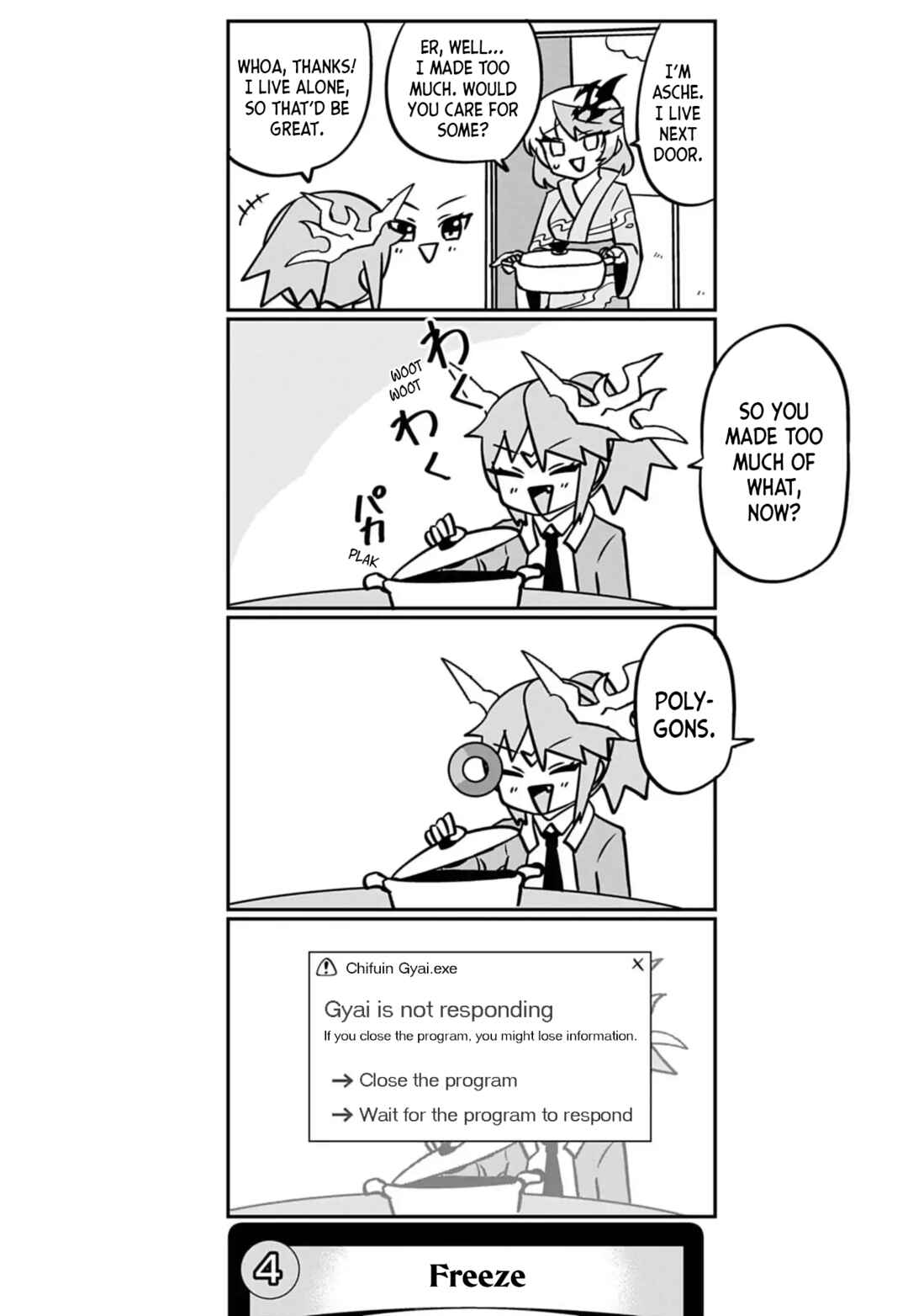 Dragon Musume no Dokodemonai Zone Chapter 109 - Page 5