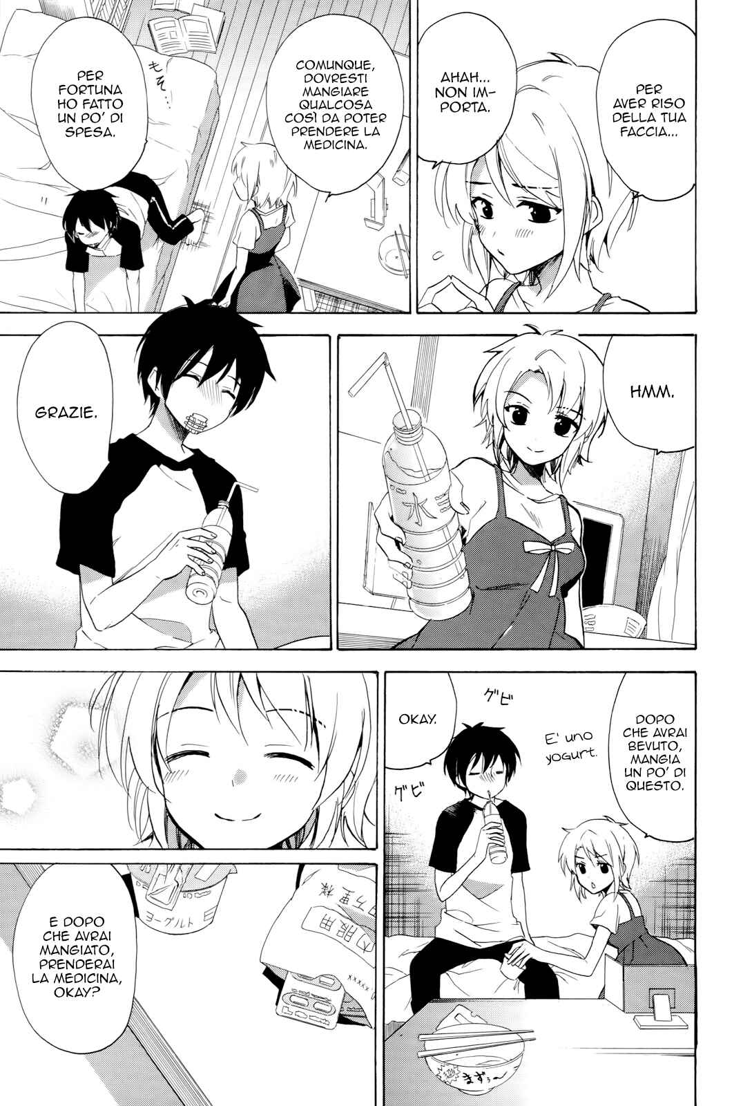 Golden Time Chapter 29 - Page 15