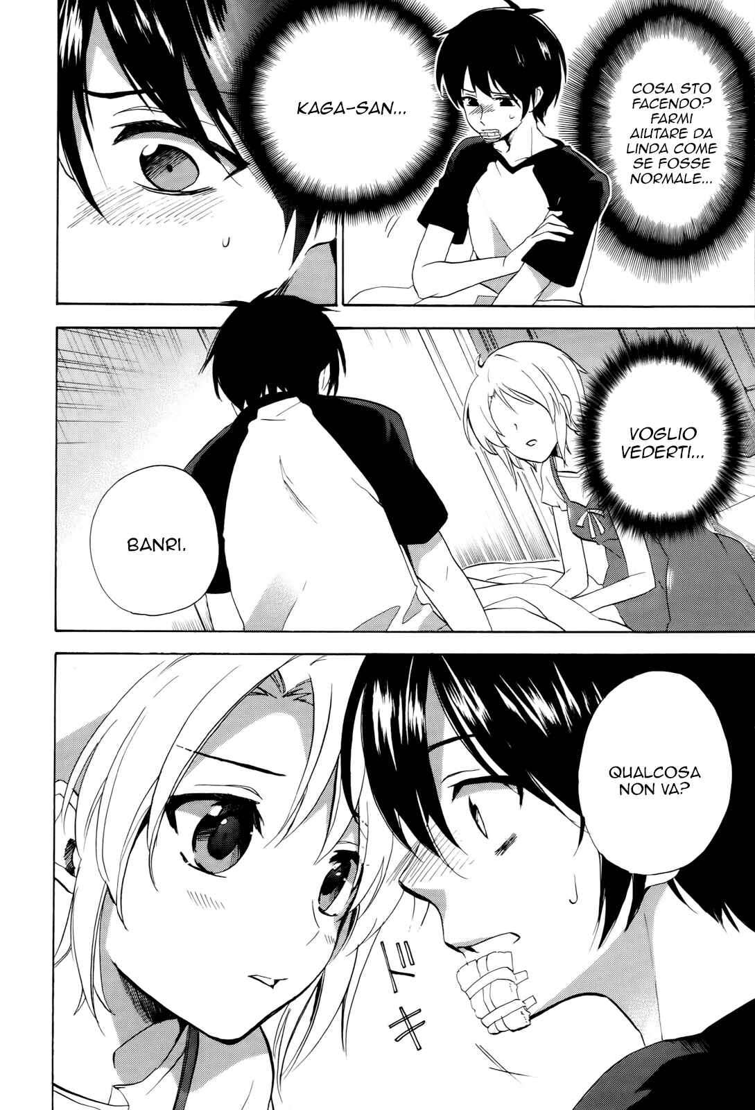 Golden Time Chapter 29 - Page 18