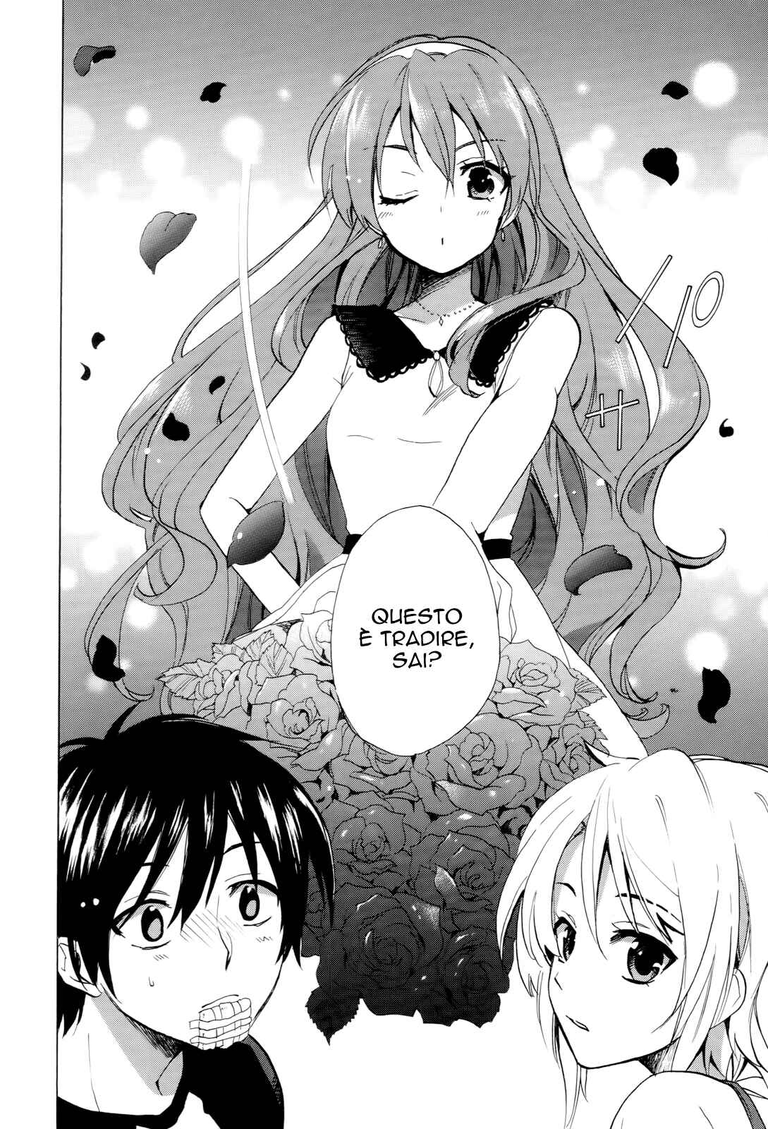 Golden Time Chapter 29 - Page 20