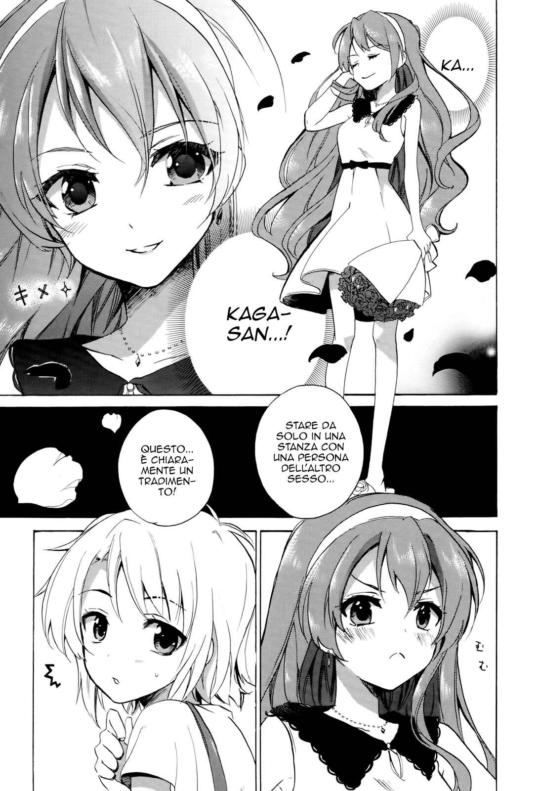 Golden Time Chapter 29 - Page 21