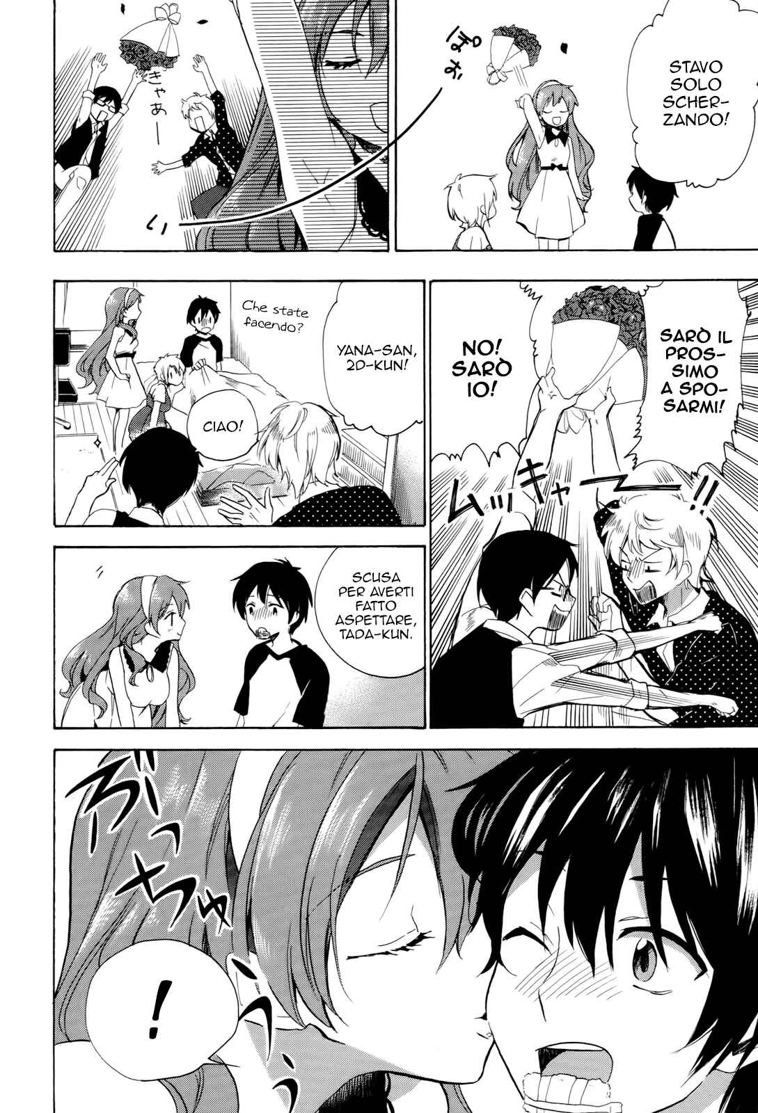 Golden Time Chapter 29 - Page 22