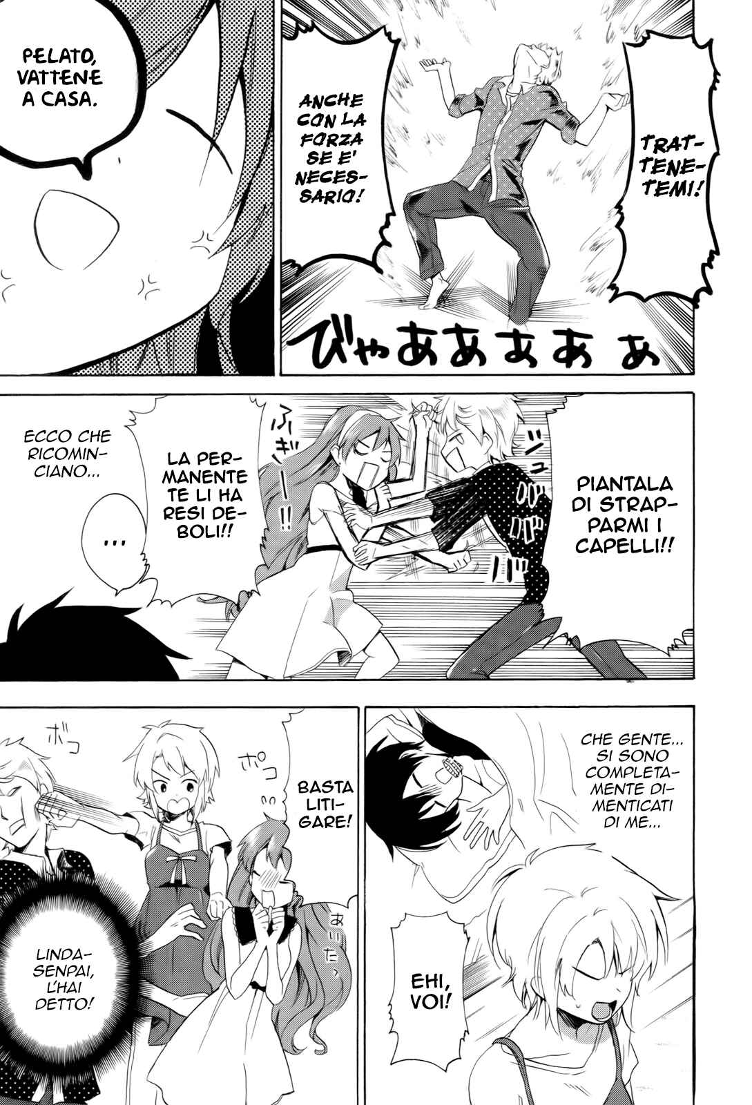 Golden Time Chapter 29 - Page 25