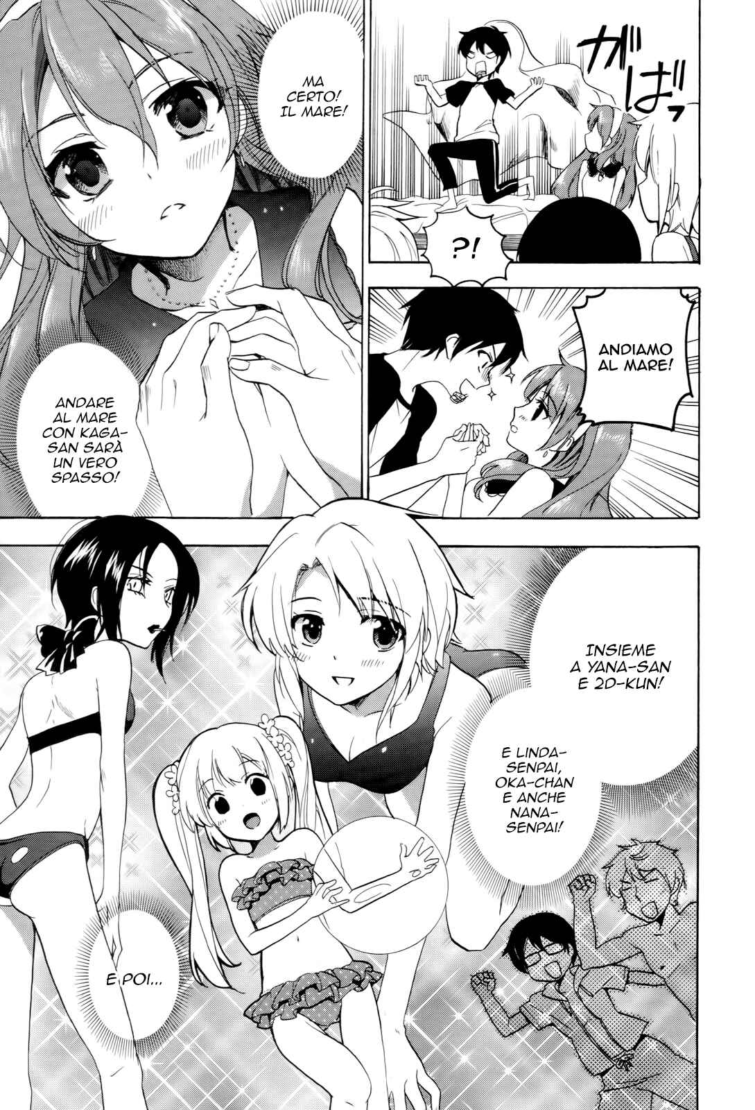 Golden Time Chapter 29 - Page 31