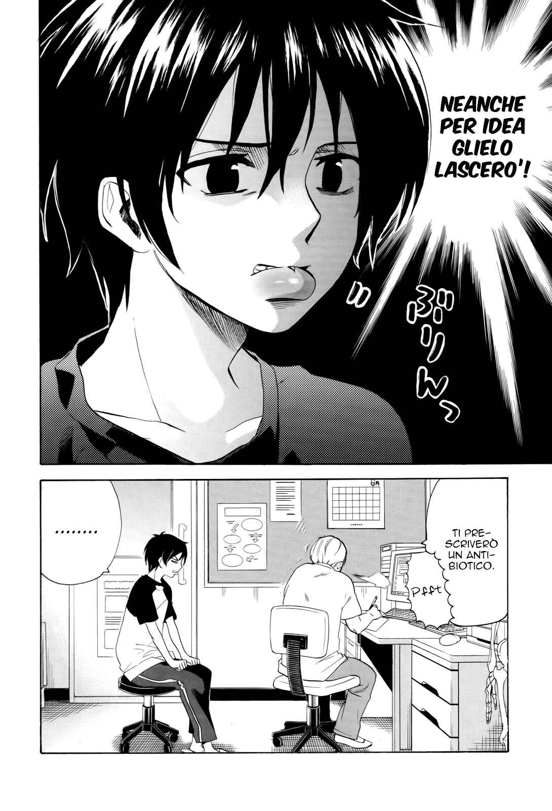 Golden Time Chapter 29 - Page 8