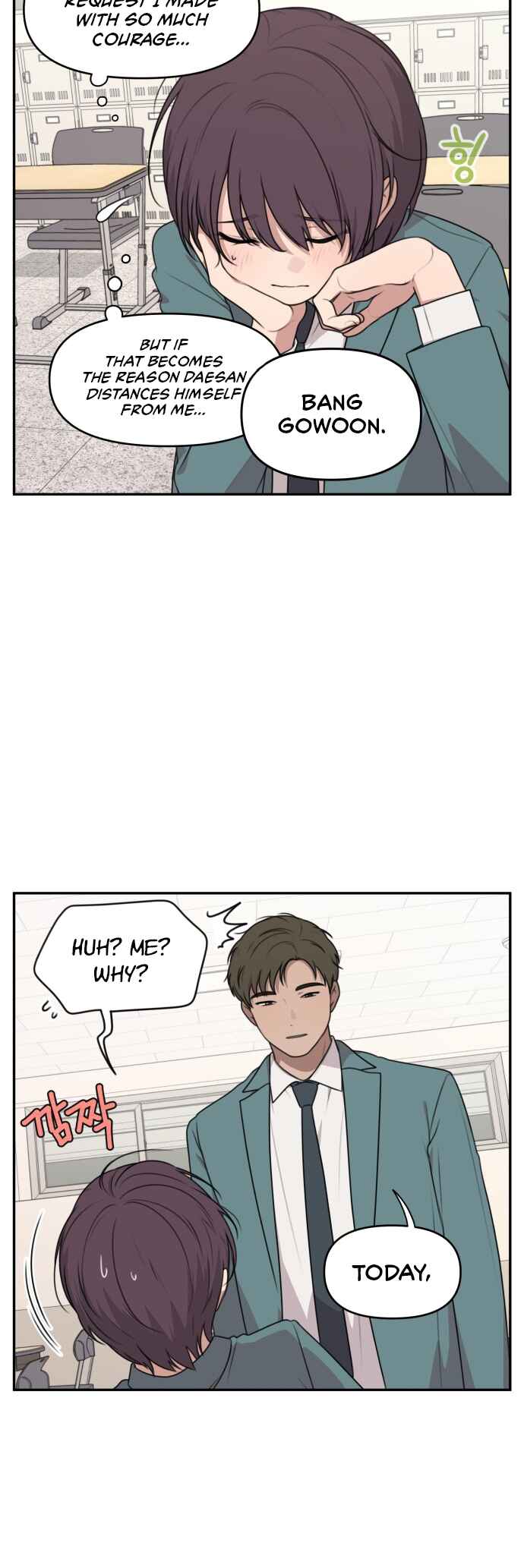 Agassi neun Monmallyeo Chapter 2 - Page 16