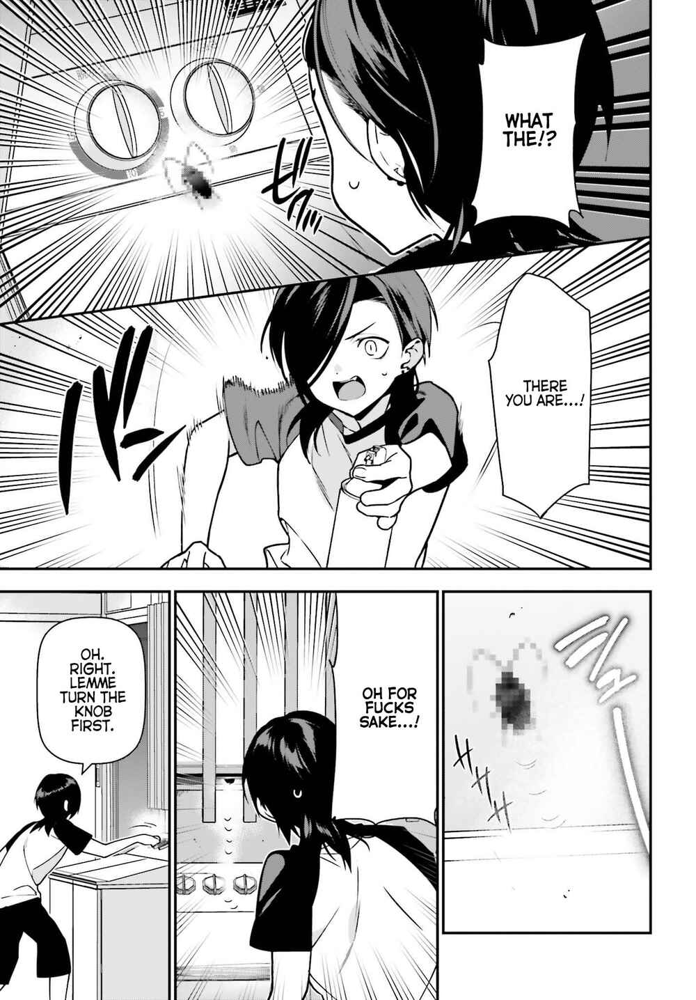 Hataraku Maou-sama! Chapter 105 - Page 21