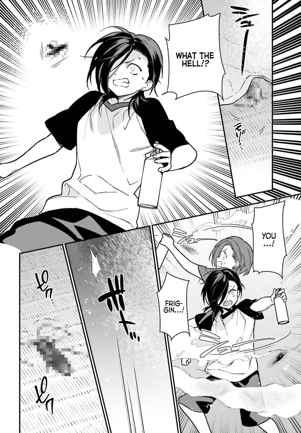 Hataraku Maou-sama! Chapter 105 - Page 24