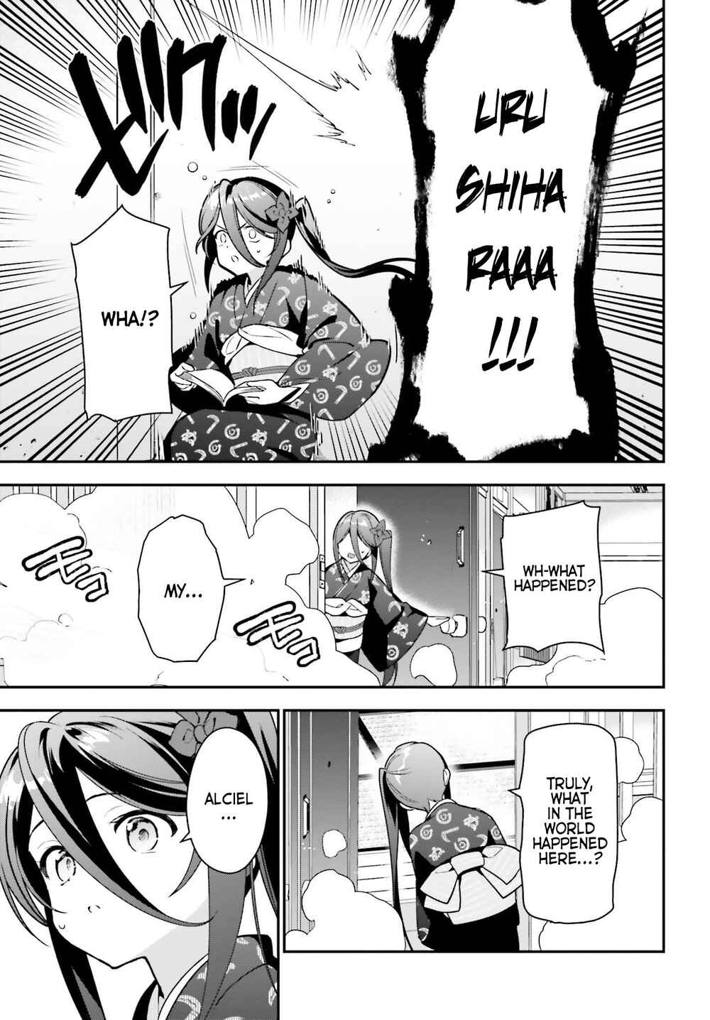 Hataraku Maou-sama! Chapter 105 - Page 27