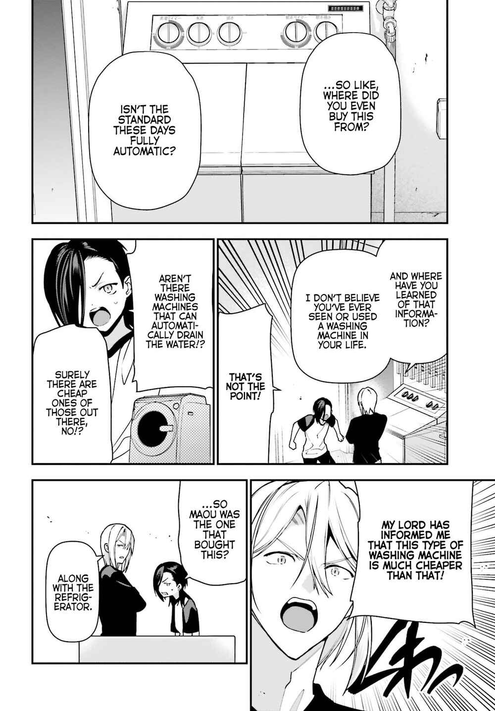 Hataraku Maou-sama! Chapter 105 - Page 6