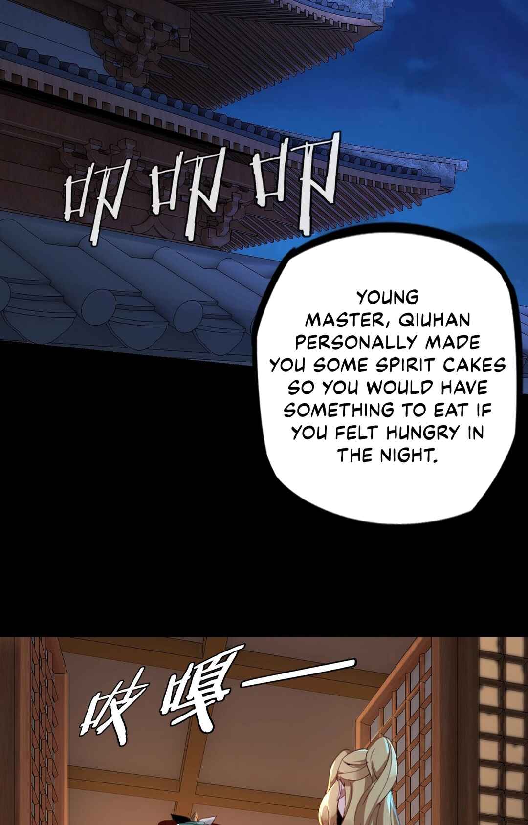 I Am the Fated Villain Chapter 11 - Page 22