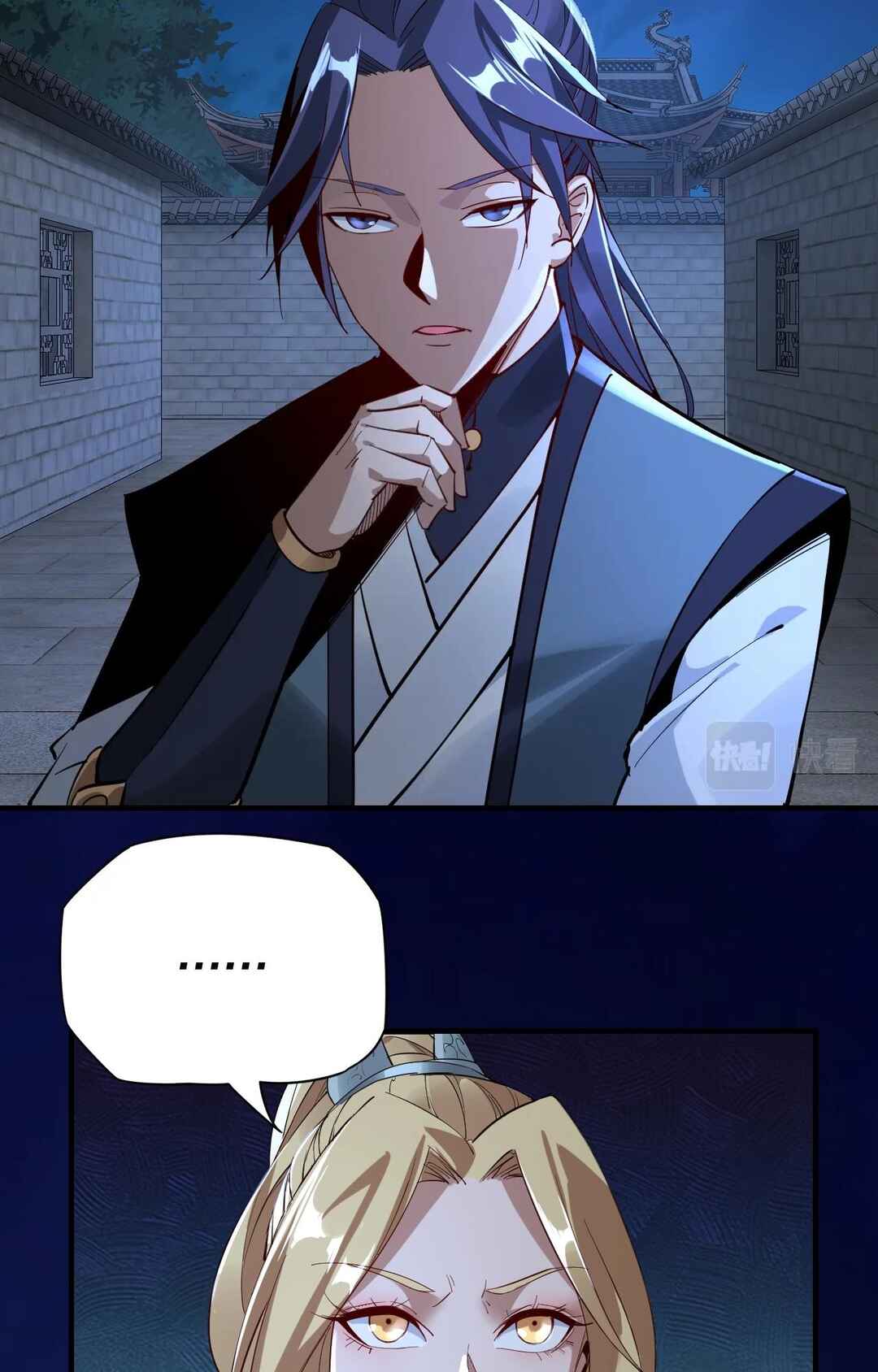 I Am the Fated Villain Chapter 11 - Page 35