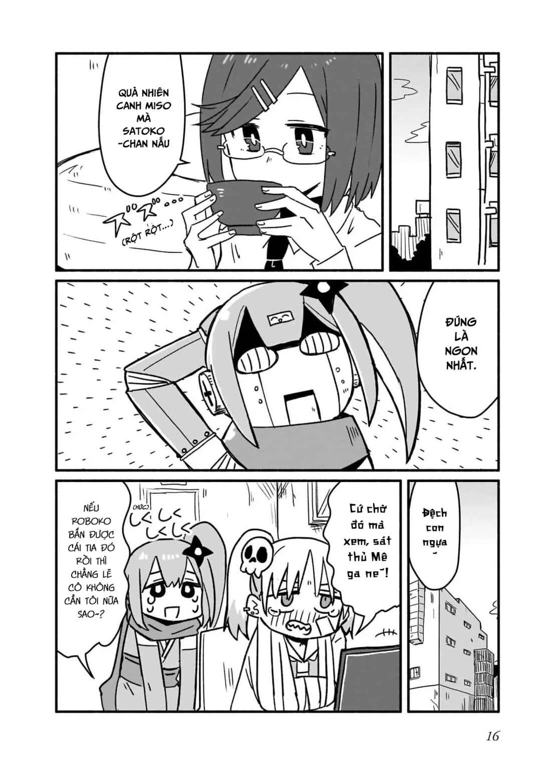 Ninja to Koroshiya no Futarigurashi Chapter 10 - Page 18
