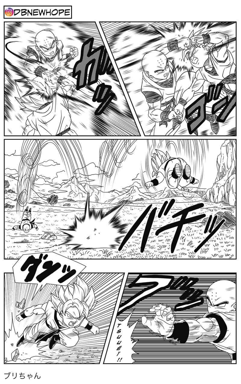 Dragon Ball - New Hope Chapter 3 - Page 13