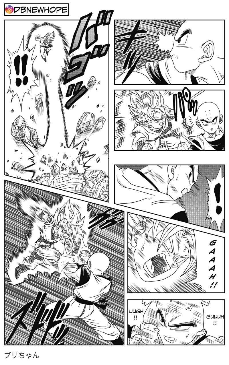 Dragon Ball - New Hope Chapter 3 - Page 14
