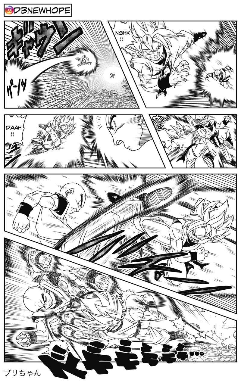 Dragon Ball - New Hope Chapter 3 - Page 17