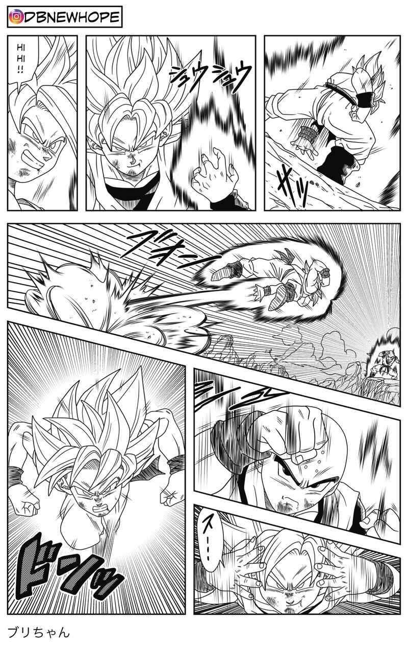 Dragon Ball - New Hope Chapter 3 - Page 20