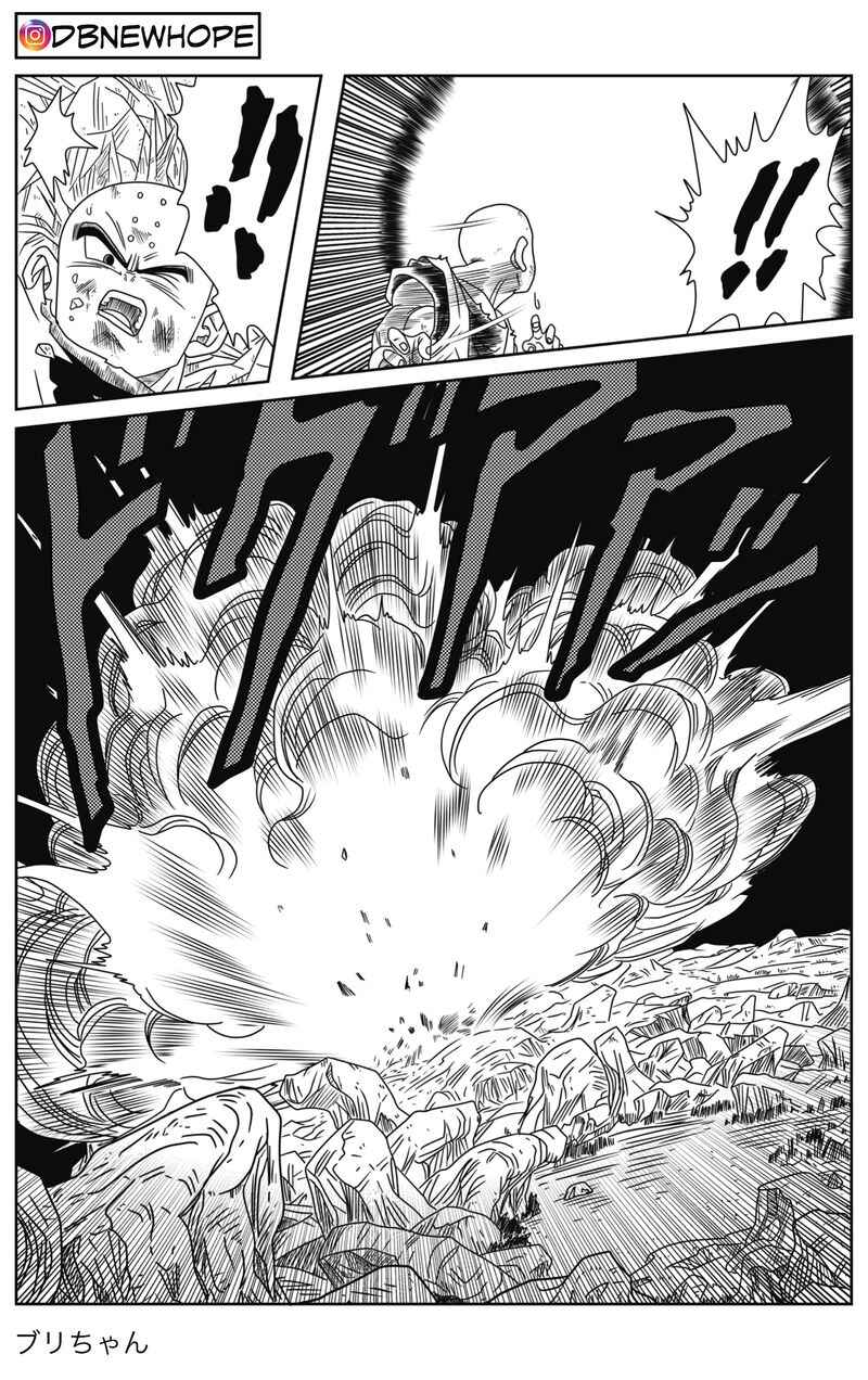 Dragon Ball - New Hope Chapter 3 - Page 23