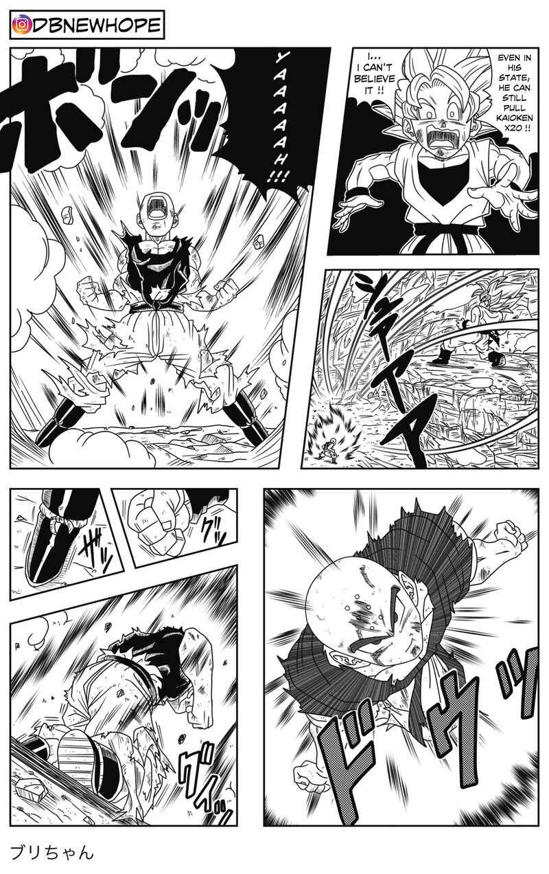 Dragon Ball - New Hope Chapter 3 - Page 25