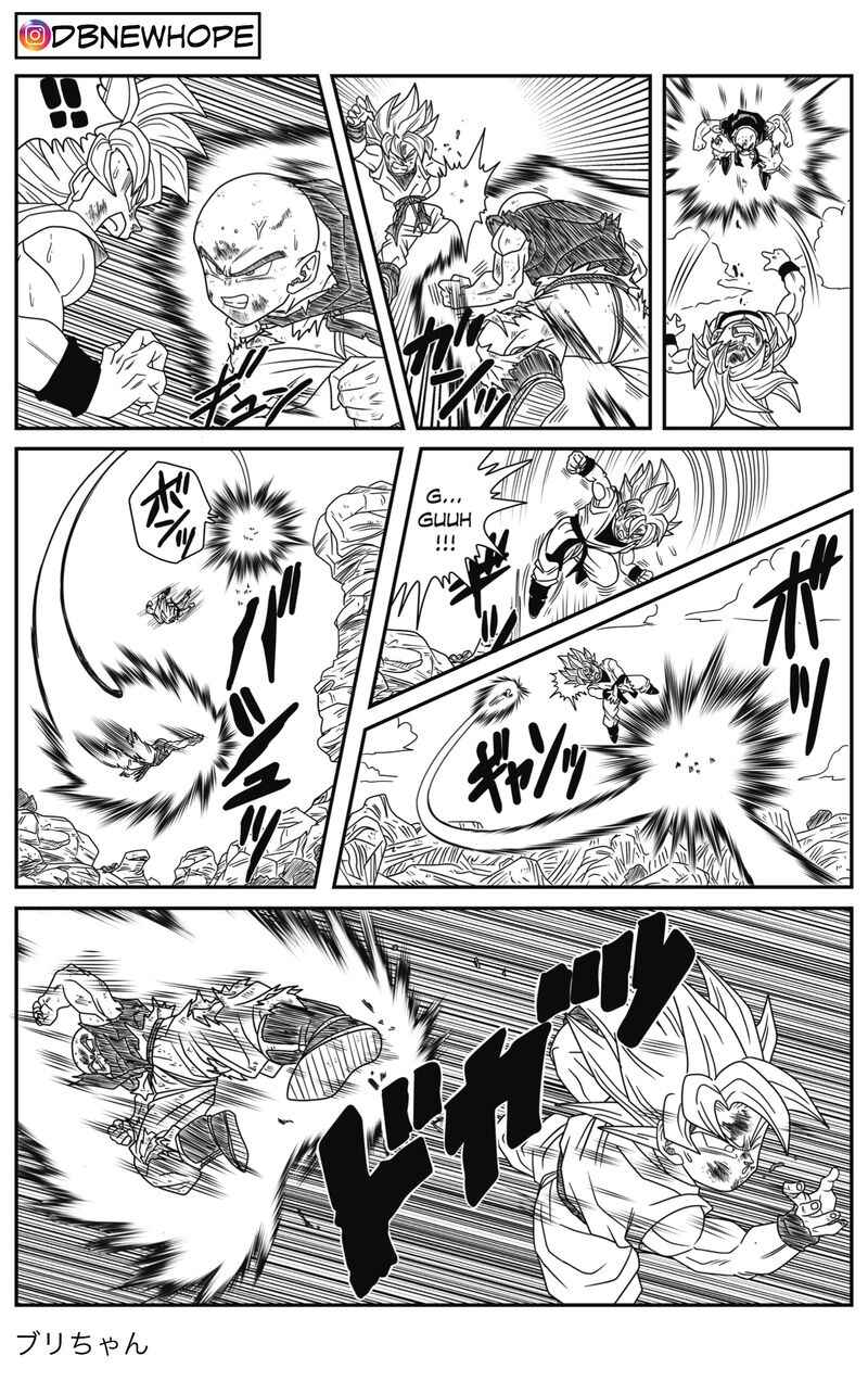 Dragon Ball - New Hope Chapter 3 - Page 27