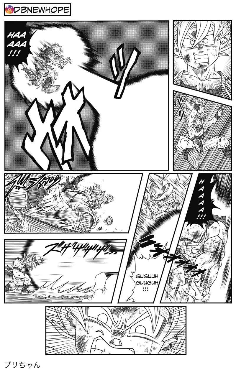 Dragon Ball - New Hope Chapter 3 - Page 29